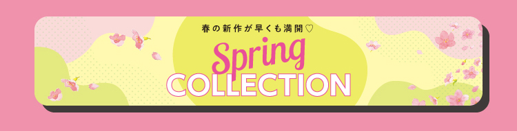 Spring COLLECTION