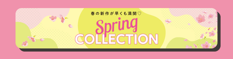 Spring COLLECTION